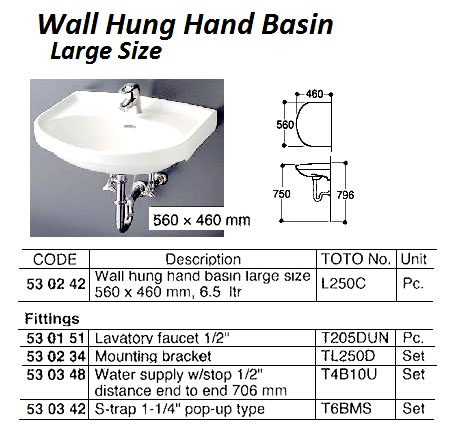HAND BASIN WALL HUNG (L250C), LARGE SIZE 560X460MM 6.5LTR