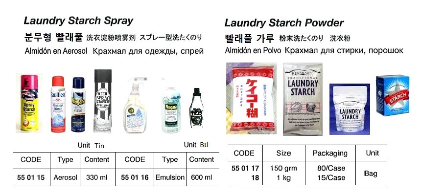 LAUNDRY STARCH 150GRM