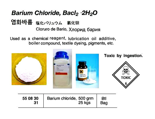 BARIUM CHLORIDE 25KGS
