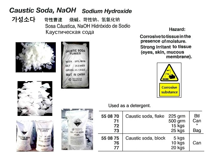 SODA CAUSTIC BLOCK 10KGS