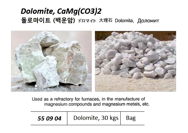 DOLOMITE 30KGS