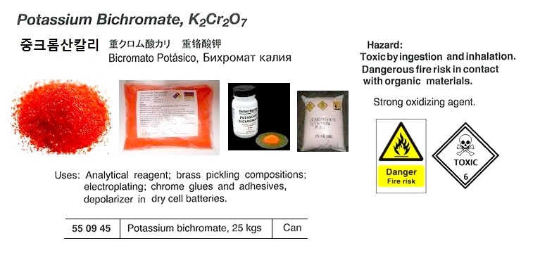 POTASSIUM BICHROMATE 25KGS