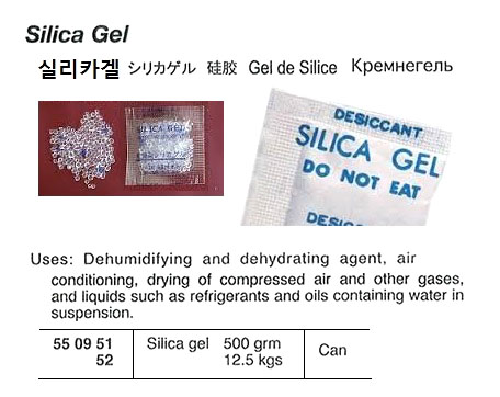 SILICA GEL 12.5KGS