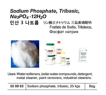 SODIUM PHOSPHATE TRIBASIC, 25KGS
