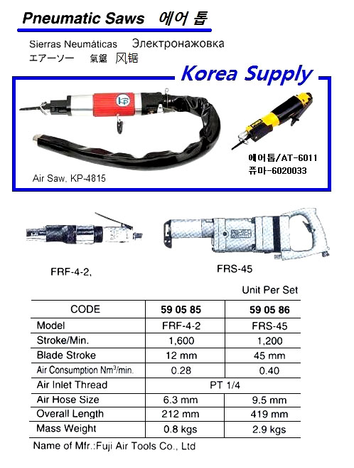 SAW PNEUMATIC FUJI FRF-4-2, STROKE 1600/MIN