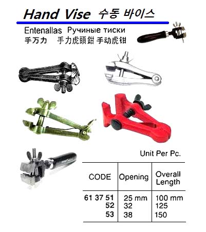 VISE HAND 25X100MM