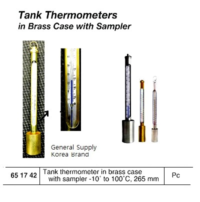TANK THERMOMETER IN BRASS CASE, W/SAMPLER -10-100C/14-212DEGF
