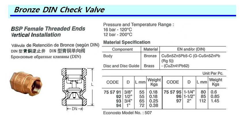 CHECK VALVE DIN BRONZE SCREWED, LIFT TYPE #507 3/8"