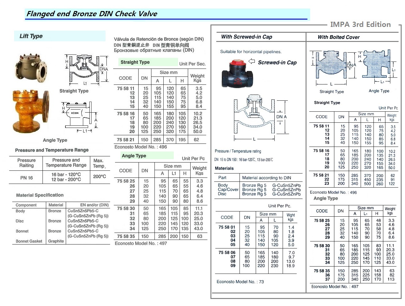 CHECK VALVE DIN BRONZE FLANGED, LIFT PN10/16 ANGLE #497 100MM