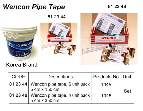 WENCON PIPE TAPE QUICK CURE, #1045 5X150CM 5UNIT/SET