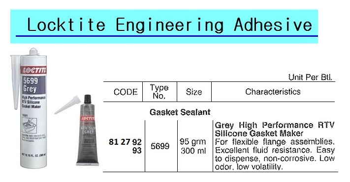 GLUE FLANGE SEALANT LOCTITE, 5699 ULTRA GREY RTV 300ML