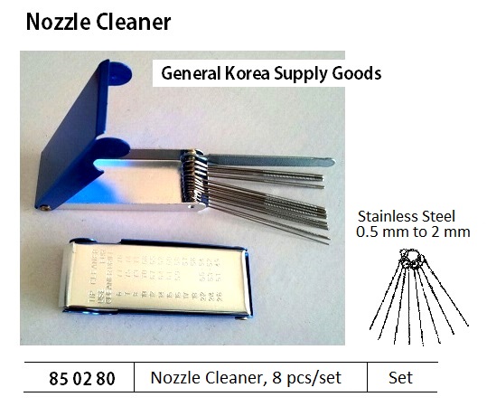 NOZZLE CLEANER 8PCS/SET